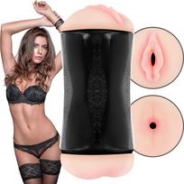JAMYJOB Jamyjob Randy Double Entry Intimate Device TPE 15cm Easy Clean