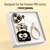 Huawei Pura Series Cartoon Silicone Full-Coverage Phone Case Huawei Pura 70 Pro/Pro+