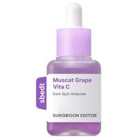 [SUNGBOON REDAKTORIUS] Muskatų vynuogių Vita C tamsių dėmių ampulė 30 ml
