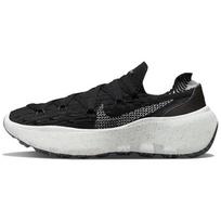 Nike Space Hippie 04 Oreo Moteriški sportbačiai Juodi Šviesiai Dūminiai Pilki DA2725-001 38