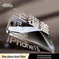 TORRAS 3D karštai lenktas grūdintas stiklas ekrano apsaugai iPhone 15 Pro