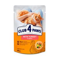 Club 4 Paws Premium guliašas su kalakutiena katėms, 85 g