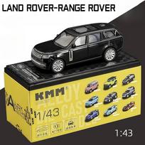 Lydinio 1/43 Modelis Land Rover Range Rover SV2022 Visureigis Vaikams Traukiamas Atgal Berniukui Dovana Namų Dekoracija Miniatiūra balta
