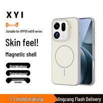 XYI Magnetinis įkrovimo dėklas nuo kritimo telefonui OPPO Find X9/X9 Pro OPPO Find X9 Pro