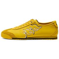 Onitsuka Tiger Mexico 66 SD Geltonos liepsnos Unisex sportbačiai 1183C335-750 38