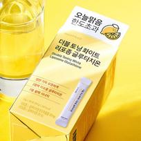 Double Toning White Liposomal Glutathione 30 Packets