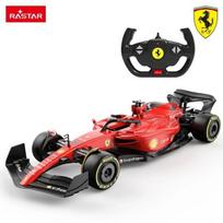Nuotolinio valdymo automobilis „Ferrari F1 75 R/C“,Toys