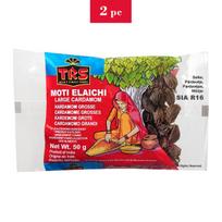 Juodasis (didelis) kardamonas, Moti Elaichi Large Cardamon, TRS, 2 x 50g