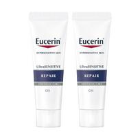 Eucerin Raminanti ir atstatanti odos priežiūra jautriai odai