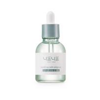Neaf Neaf Raminamoji ampulė 30ml – Cica atstatomoji esencija jautriai odai 1 ea