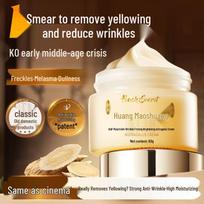 Peach's Secret Astragalus Anti-Aging Face Cream