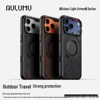 AULUMU MagSafe aušinantis ir smūgiams atsparus iPhone dėklas iPhone 17 Pro Max