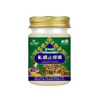 Intymios higienos kremas 30g, malšina niežulį ir sudirgimą natūraliais ingredientais, kasdieniam naudojimui 1 box [quick itching relief]