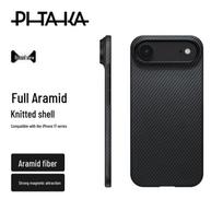 PITAKA MagSafe Aramidinio Pluošto iPhone Dėklas iPhoneAir