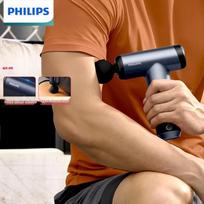 Philips Lightweight Fascia Gun PPM7304 CN plug (adapter included)