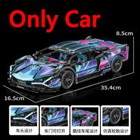 Cyberpunk Lambo Techniškas Super Sportinis Automobilis FKP 37 Statybinių Blokelių MOC Modelis Lenktyninis Transporto Priemonė Surinkimo Plytelės Žaislas Vaikams Dovanos no box