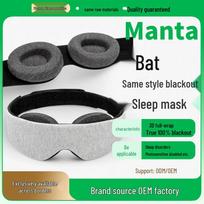 Manta Ray miego kaukė: 100% Blokuojantis Šviesą, Nulinis Spaudimas Akims, Patogus & Reguliuojamas Puikiam Miegojimui Sleep Mask pilka spalva
