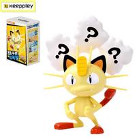 Keeppley Pokemon kovos konstravimo kaladėlės Lucario Charizard Mewtwo Blastoise Greninja surinkimas 3D modelis mini kaladėlių figūrėlės žaislai No Box