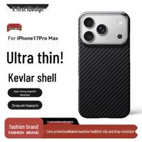 Xianyan MagSafe Aramid Anglies Pluošto iPhone Dėklas iPhone Air