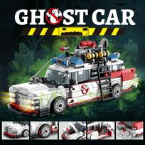 Kūrybiškas Ghostbusters ECTO-1 Transporto priemonės Techniniai Statybiniai Blokiniai Lenktyninio Automobilio Modelio Surinkimo Plytelės Žaislai Vaikams Suaugusiųjų Dovanos nobox balta