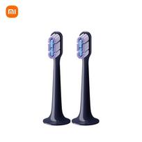 Xiaomi Mijia T700 itin plonos soninės dantų šepetėlio galvutės (2 pak) CN kištukas (adapteris įtrauktas)