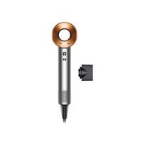 Dyson Supersonic HD07 EU/ TR/ ZA/ EG BNk/ BCo