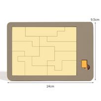 Wooden children's parents make something out of nothing Unlock puzzles Puzzle early education puzzle logical thinking training game
