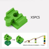 5-10 VNT. Medinių traukinio bėgelių priedai Plastikiniai statybiniai kaladėlių adapteriai Medinių bėgelių jungtys tinka medinių bėgelių žaislams