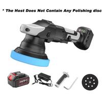 900W Brushless Rechargeable Eccentric Polisher Cordless Portable Car Polisher Machine Wireless Car Polishing Waxing Machine 420x200x160mm