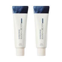 Milk Baobab Blooming Perfume Hand Cream – White Musk 50g x 2pcs
