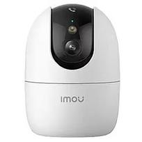Imou Ranger 2 Pro, 1620p, 5MP, White IPC-S2EP-5R1S