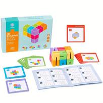 12 vnt. Erdvės 3D konstravimo kaladėlės Montessori smegenų lavinimas Erdvės suvokimo ugdymo dėlionės žaidimas Vaikams medinis dėlionės žaislas