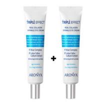 a0476  Aronyx Triple Effect Real Collagen Wrinkle Eye Cream 40 ml × 2 Eye Cream