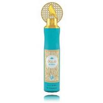 Al Wataniah Marwa Air Freshener oro gaiviklis - 300 ml.