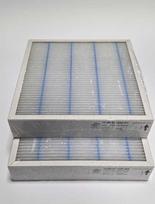 Pigūsfiltrai Filtrų komplektas F7+M5, rekuperatoriui Oxygen X-Air C180,C200,C250 / Easy C150,C200,C250 (205x205x46 mm)