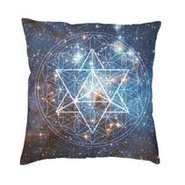 Bedroom Living Room Sofa Geometric Mandala Cushion Cover Pillowcase Sacred Geometry Flower of Life Throw 16x16Inch