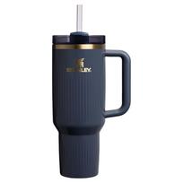 Stanley Quencher H2.0 Riestas puodelis 1,18L (40oz) Twilight Gloss
