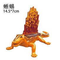 Dinozauras Juros periodo pasaulis Tyranozauras Reksas Velociraptorius Tyranozauras kaladėlės gyvūnų žaislai kaladėlės vaiko dovana bagged