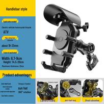Smūgiams atsparus elektrinio transporto priemonės telefono laikiklis motociklams, dviračiams, paspirtukams ir pristatymo transporto priemonėms Anti-theft Handlebar Charging Bracket