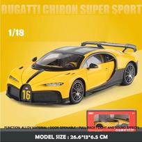 Didelis dydis 1:18 Bugatti Chiron Superautomobilio Modelis Kolekcionuojama Miniatiūrinė Mašina Namų Dekoras Metalinis Žaislinis Transporto Priemonė Vaikams Berniukui Žaislas Dovana geltona