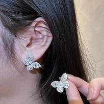 Full Diamond Inlaid Butterfly Stud Earrings Exquisite Design Open Ring Double Butterfly Ring Femininity Advanced Sense black