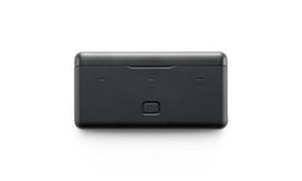 DJI Osmo Multifunctional Battery Case 3-pack (CP.OS.00000532.02)