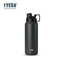 TYESO 750/900/1200/1500ml Termosinė puodelis Didelės talpos Nerūdijančio plieno Nešiojamas Sportinis puodas Lauko vandens puodelis Matinis vandens virdulys 750ML juoda
