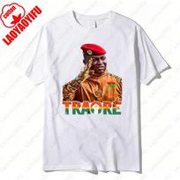 Burkina Faso Ibrahim Traoré/ Thomas Sankara African President Unisex T-Shirt High Quality Cotton Short-sleeve Men Tees Camisetas S
