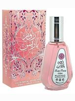 Ard Al Zaafaran Rose Paris Kvepalų vanduo 50 ml