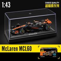 1/43 McLaren F1 MCL60 Racing Car Model Display Box Children's Toy Car Collectibles Gift Boy Friend Home Decor Mniature Voiture