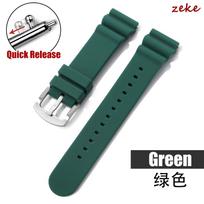 20/22mm Silicone Watch Band for SEIKO Diving SKX007 009 Waterproof Sport Watch Strap Pin Buckle Wristband Quick Release Bracelet 20mm žalia
