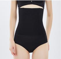 Plus Size Postpartum Abdominal Binder Waist Trainer Shapewear Girdle for Women XXXL (28CM) juoda