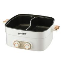 Royalstar 7L elektrinis padalintas karštasis puodas Kinijos kištukas (adapteris įtrauktas) 7L