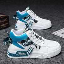 2024 m. stilingi balti aukštakulniai sportbačiai vyrams - Korėjietiška rudens tendencija, laisvalaikio sporto mada paaugliams 39 Shoe Box